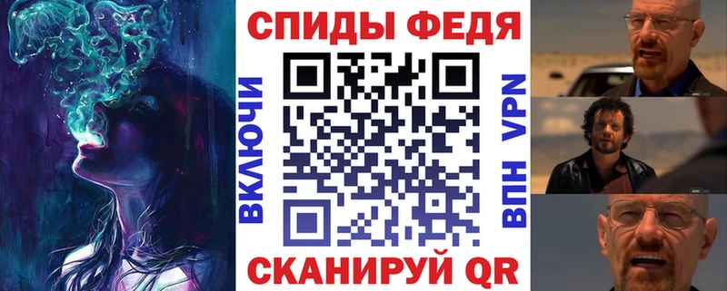 наркотики Ядрин АМФ 97%