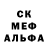 Метадон белоснежный MMSTM MMSTM