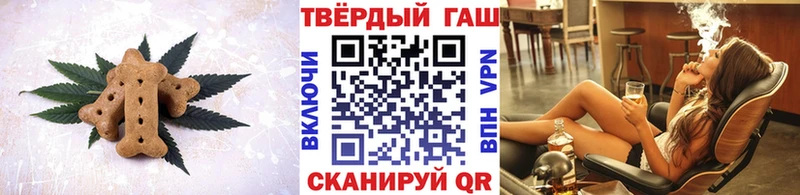 Canna-Cookies конопля Ядрин