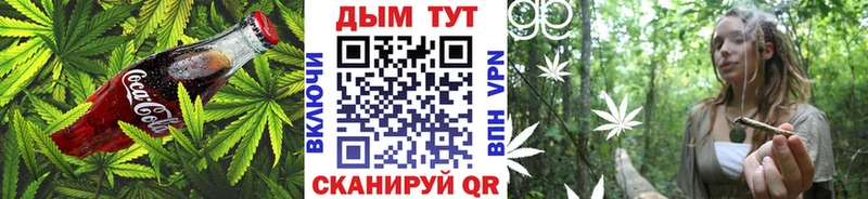 наркота  OMG ссылка  Canna-Cookies конопля  Ядрин 