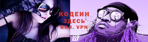 ПСИЛОЦИБИНОВЫЕ ГРИБЫ Остров