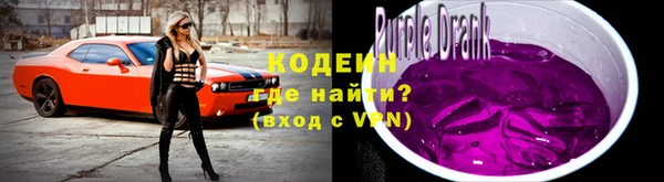 гидра Белоозёрский
