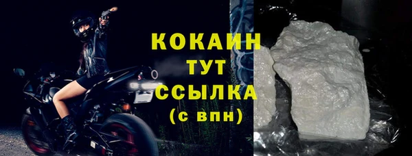 jwh Осинники