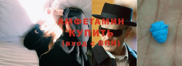 гидра Белоозёрский