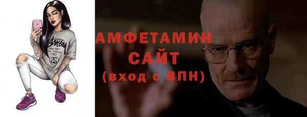 дживик Белокуриха