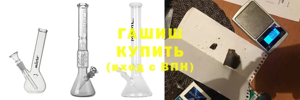 mix Балахна