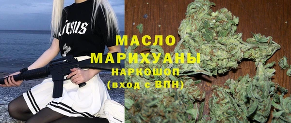 mix Балахна