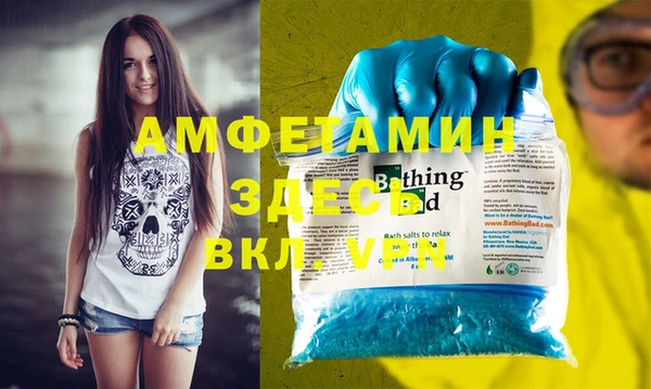 ECSTASY Баксан