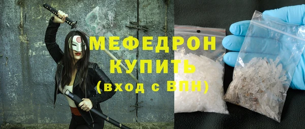 дживик Белокуриха