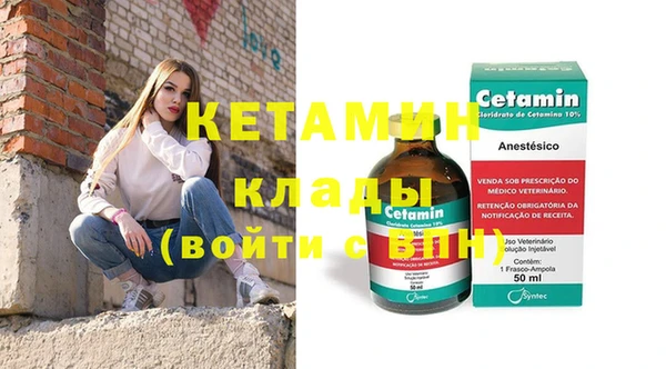 гидра Белоозёрский