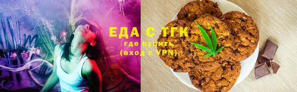 дживик Белокуриха