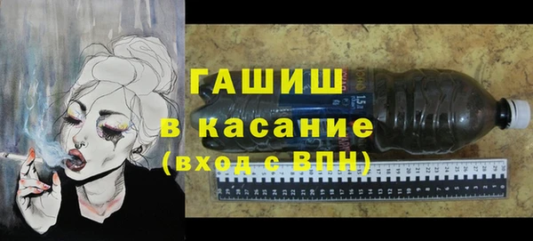 ПСИЛОЦИБИНОВЫЕ ГРИБЫ Остров