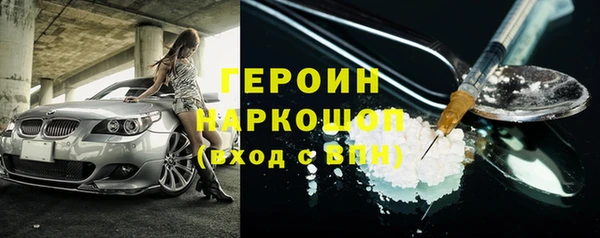 ECSTASY Баксан